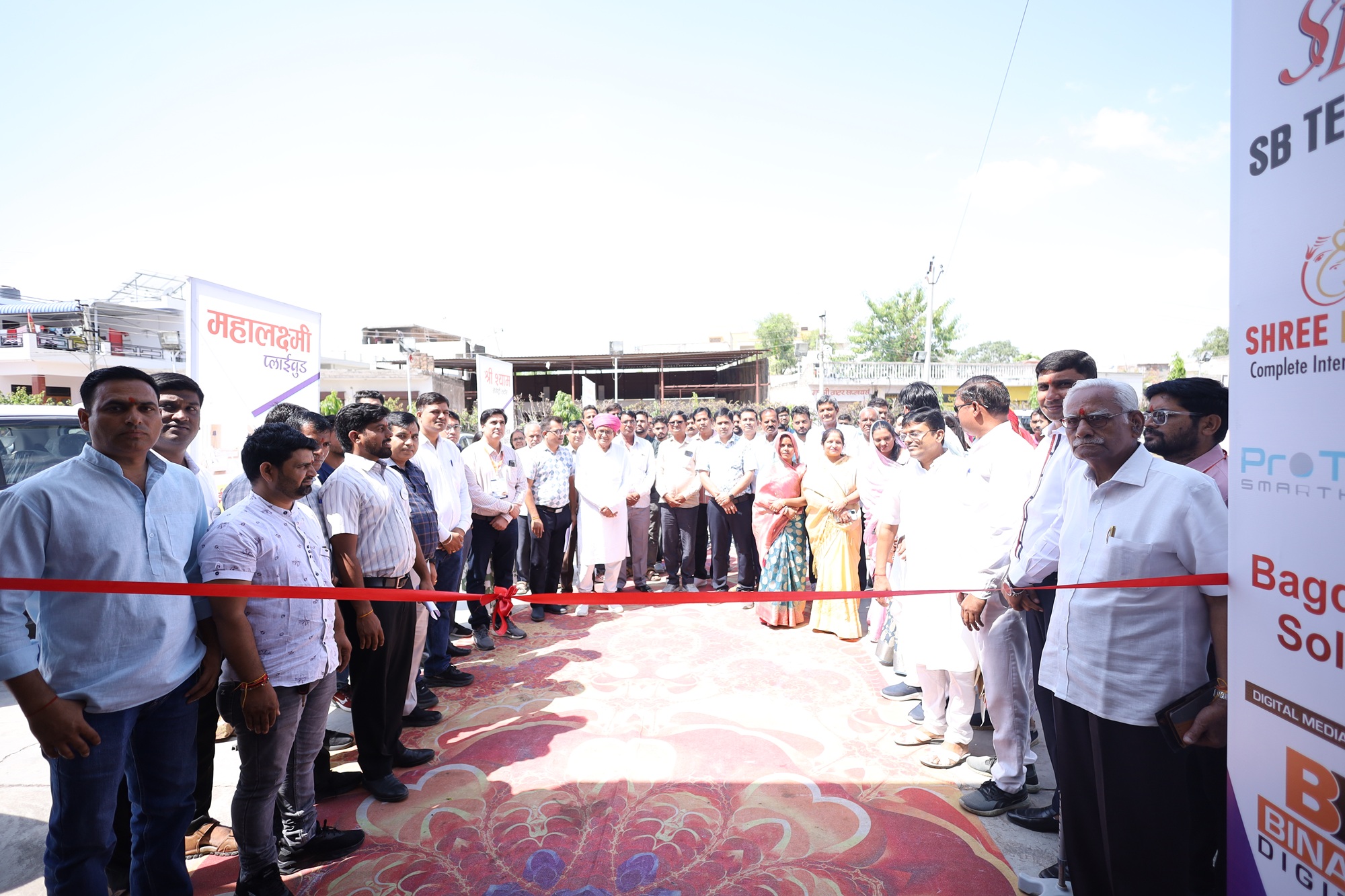 Best interior designer in kuchaman city